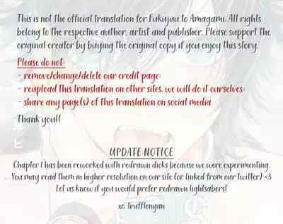 Fukujuu to Amagami | Hard to say I love you 1-2