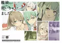 (C91) [Atemonai Heya (Gochou, Hormone)] Kanmusu, Muichaimashita. (Kantai Collection -KanColle-)