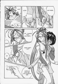 (C58) [Tenchuugumi (Tenchuunan)] IF 2000 (Ah! My Goddess) [English] [Torwyn]