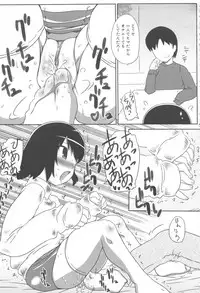 [Anthology] MOMOPAN 8 [KneeSo Zettai Ryouiki]