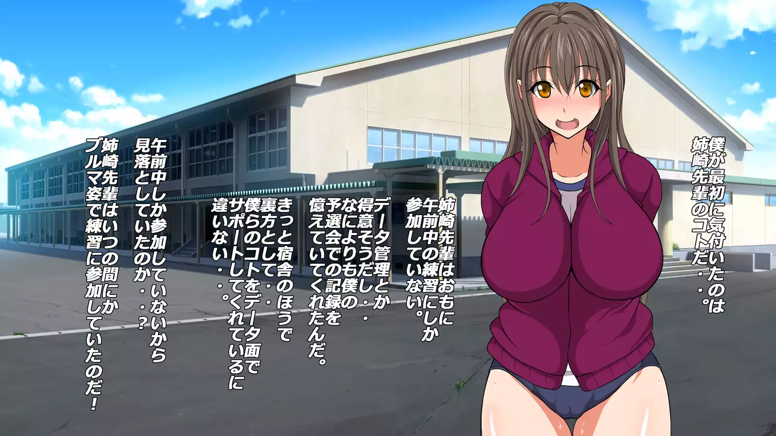 Gasshukujo no Senpai Manager-tachi to -Kyuubyoudai Chinpo no Kouhai-