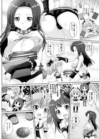 Comic Unreal 2011-02 Vol.29 [Digital]