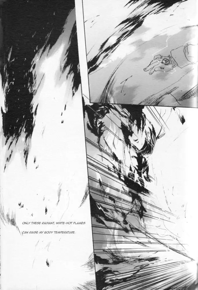 Zankyou, Kieru made - English