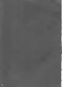 [Ghost (Marin)] Angura (Yu-Gi-Oh 5D's)