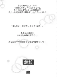 [Anthology] Girl's Parade 99 Cut 11 (Various)