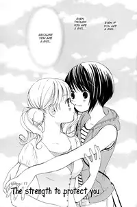[Morishima Akiko] Hanjuku Joshi 2 [English] [Wings of Yuri]