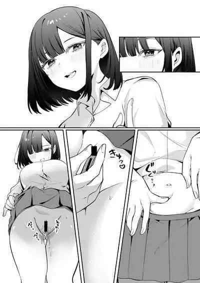 Sex Shinai to Derarenai Heya ni Seiso na Ano Ko to Tojikomerareru