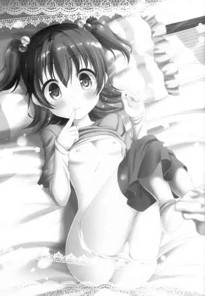 Miria-chan to Shinkon Seikatsu