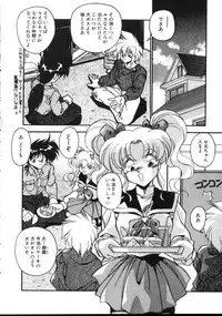 [Hindenburg] Paro Paro Everyday !