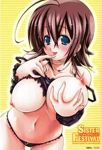 [Gyonikun] Imouto Matsuri - Sister Festival