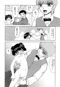 [HenoHeno] Shojo Sotsugyou (graduate from virgin)