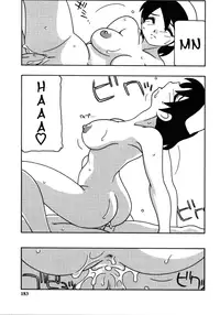 [O.RI] White Angel [English] [Yoroshii]