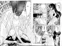 [Kamitou Masaki] Seirei Tokusou Fairy Saber [Tennyo Matouhen] [Chinese]