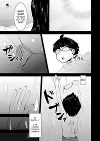 [Kemoyuru (Akahito)] Mizorejiru [Digital] [English]