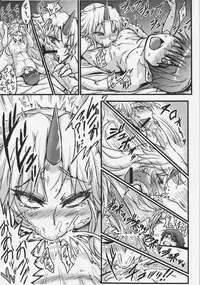 [Aroma Gaeru (Numahana)] Mousou Yuugi ~Ikkonme~ (Touhou Project)