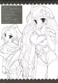 (COMIC1☆4) [D.N.A.Lab. (Miyasu Risa)] Classic 4 (Various)