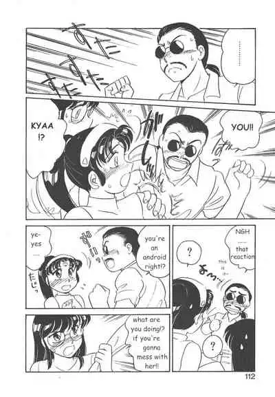 [Amagi Kei] STAINLESS NIGHT [English]