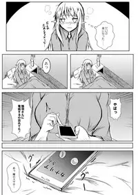 COMIC Reboot Vol. 03