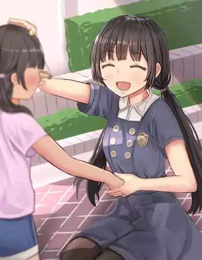 少女展示館No.05の一生