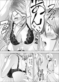 トキヲ×少女~発情フェロモンでおま○こを濡らす美人女医~