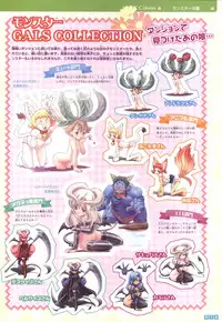 [Onigiri-kun, Hagiya Masakage] Pastel Chime Continue Visual Collection