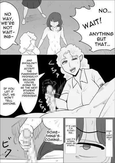 Conceited Woman is Masculinized.