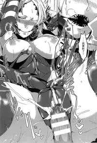 [Anthology] Bessatsu Comic Unreal Monster Musume Paradise Vol. 4 | 別冊非現實漫畫 魔物娘的天堂4 [Chinese]