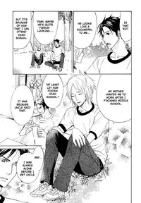 [AF]Katsubou no Manazashi