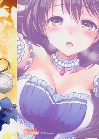 (C89) [Kurimomo (Tsukako)] Uzuki Watch (THE IDOLM@STER CINDERELLA GIRLS)