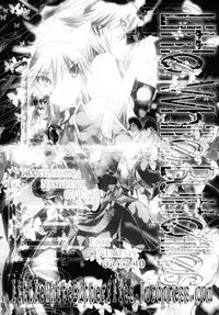 [Anthology] Slave Heroines Vol. 5 [English] {Kizlan}