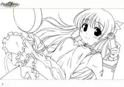 [August] Daitoshokan no Hitsujikai ～dreamimg Sheep～ Event CG Lineartbook [bekkankou]