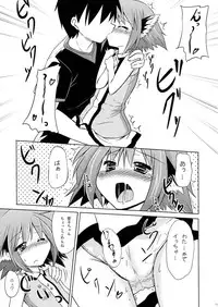 (Kouroumu 8) [Tonzura Douchuu (Kazawa)] Kyouko no Hibi Futsukame! (Touhou Project)