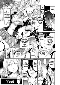 [Yokoyama Naoki] Siren -Kyousei Saimin Keitai- [English] [Doujins.com] [Digital]