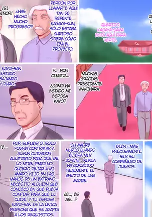 Inniku Jukubo | Obscena MIILF