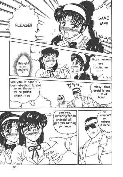 [Amagi Kei] STAINLESS NIGHT [English]