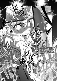 (C87) [Hanamo Oukoku (Hanamo Daiou)] Hokyuu Shimakaze (Kantai Collection -KanColle-)