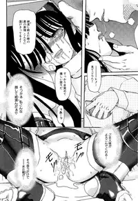 [Fujimiya Hiroshi] Shoujo no Kaikata Shitsukekata ~ Bishoujo Kankin Shiiku Nikki ~