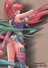 (C61) [NAS-ON-CH (NAS-O)] MILKY ANGEL