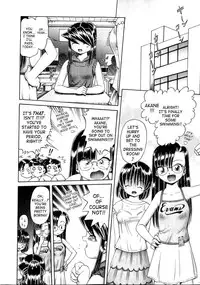 [Bow Rei] Himitsu no Hanazono [English]