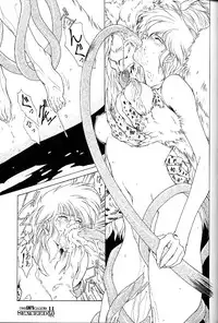 (C53) [PINK CAT'S GARDEN (Kumosuke)] SEXCEED ver.5.0