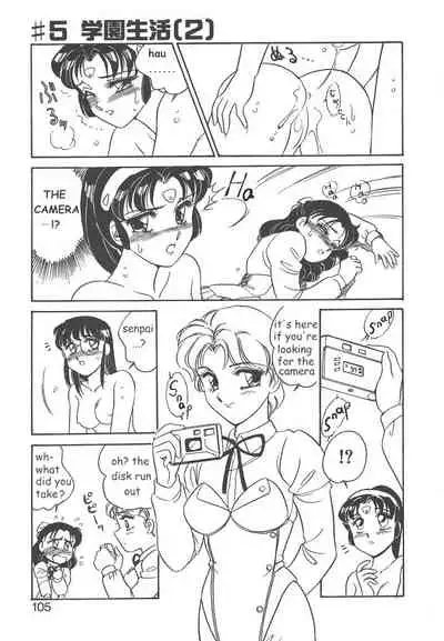 [Amagi Kei] STAINLESS NIGHT [English]