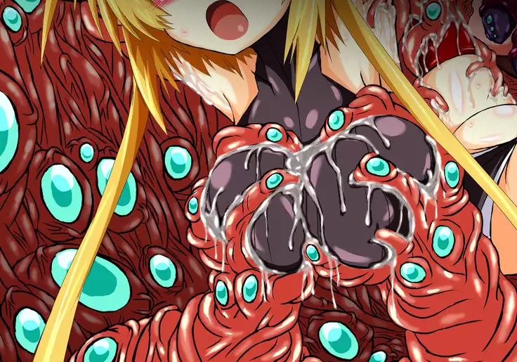 Hiseki kamihime ingoku-hen-jō