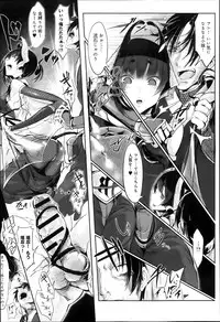 Comic Anthurium 007 2013-11