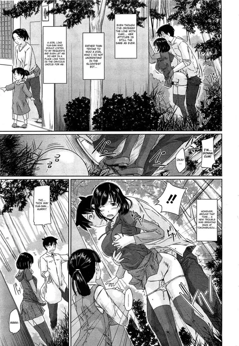Welcome to Tokoharusou Ch.4