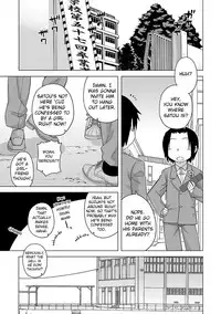 [Takatsu] S wa Fragile no S Ch. 1-6, 9 [English] [Digital]