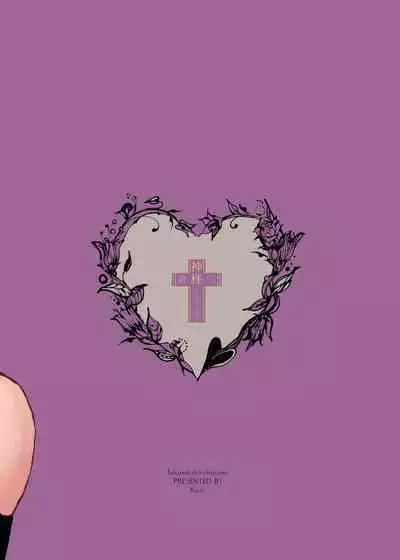 [Takaedakanihasami (Kani)] Kami-sama Yurushite kureru yo ne? [Digital]