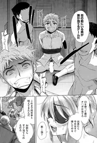 COMIC AUN 2015-12