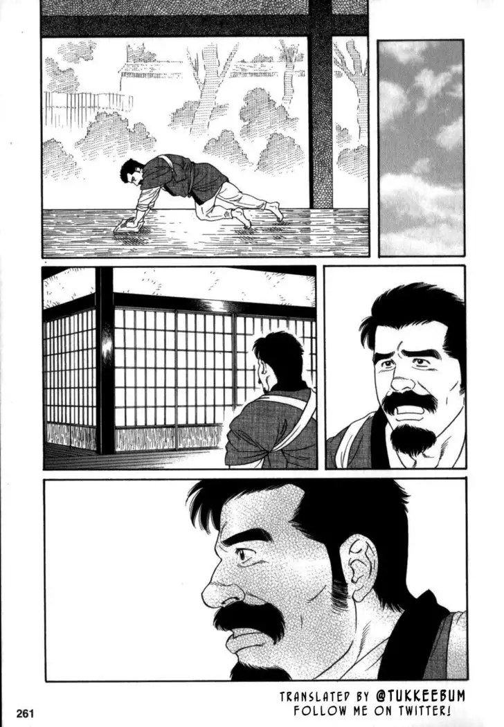 Gedou no Ie Chuukan House of Brutes Vol. 2 Ch. 8