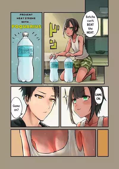 Natsuyasumi! Osananajimi to Asedaku Sex - Sweaty sex with a childhood friend