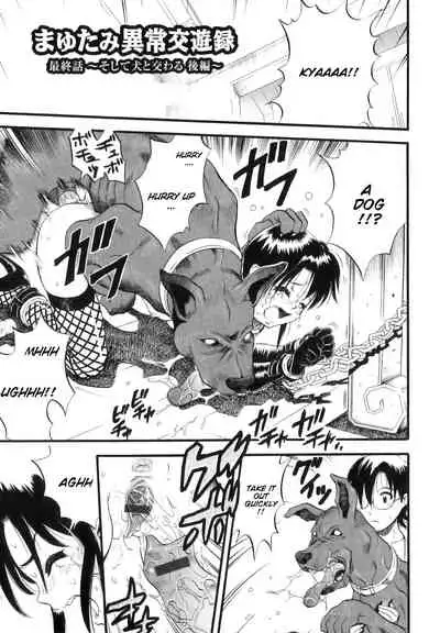 [Kurita Yuugo] Mayu-Tami Ijou Kouyuu Roku Ch. 1-6 [English]